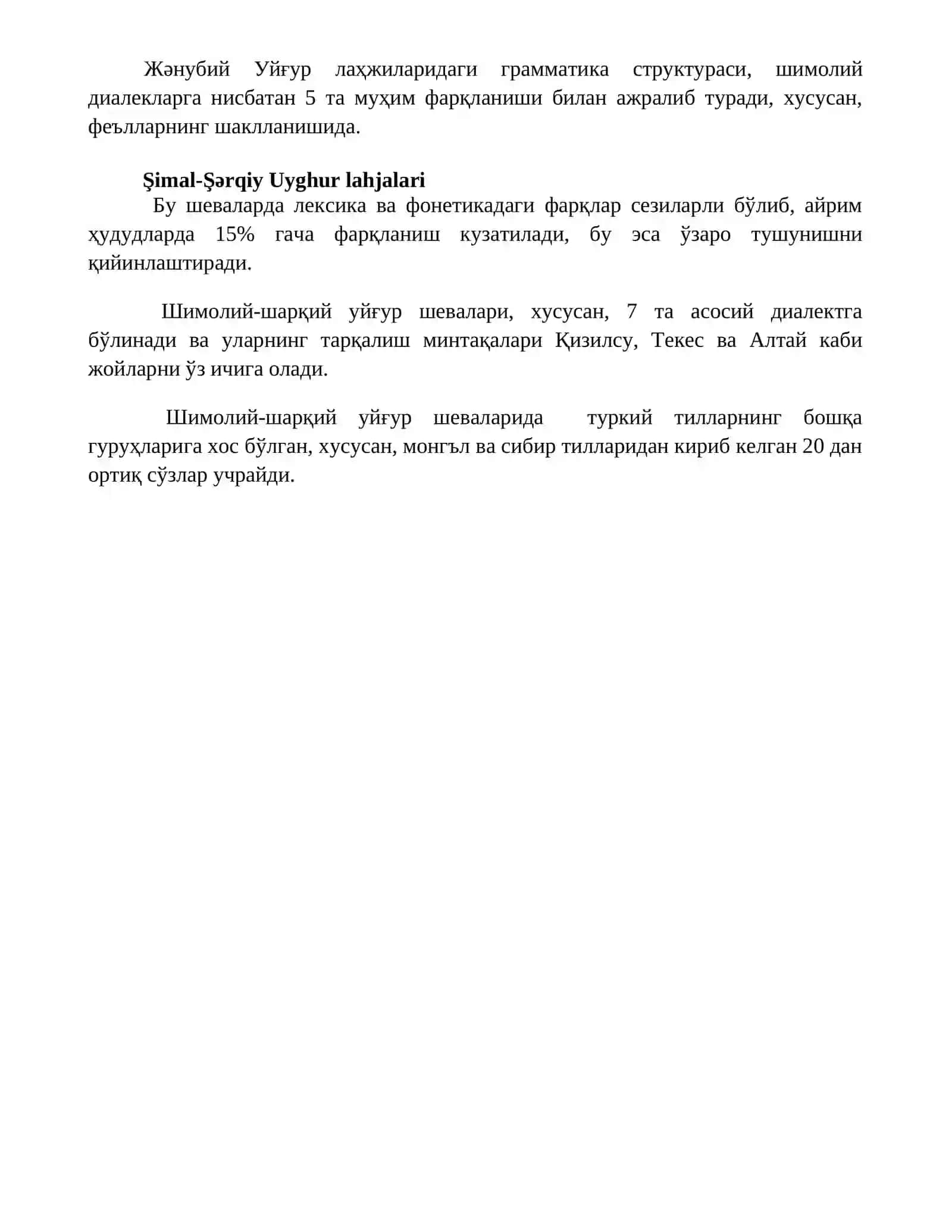 Uyg'ur tilidagi shevalar va dialektlar 4