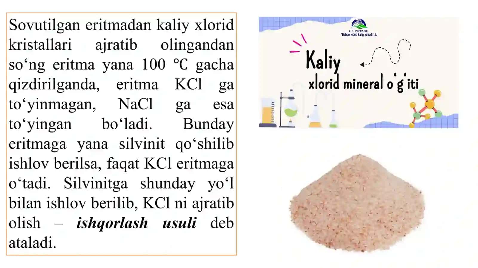 ERITISH VA ALOHIDA KRISTALLANTIRISH USULI BILAN KALIY XLORID OLISH 4