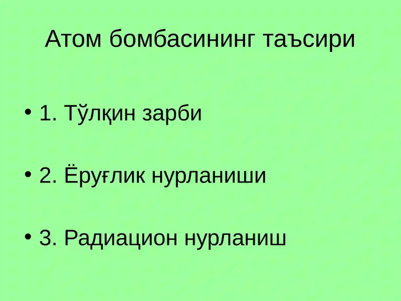 Аралаш радиацион шикастланишлар 4