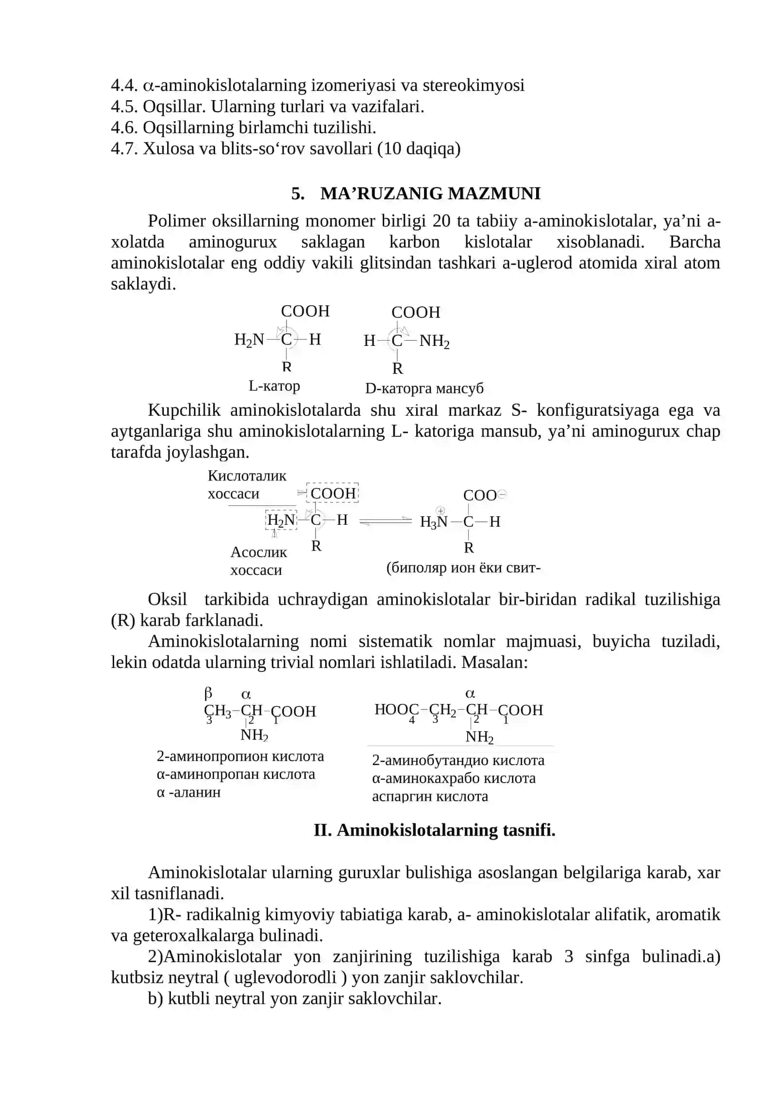 «<span style=font-family:Symbol>a</span>-AMINOKISLOTALAR. OQSILLARNING BIRLAMCHI TUZILISHI VA FUNKSIYALARI» 4