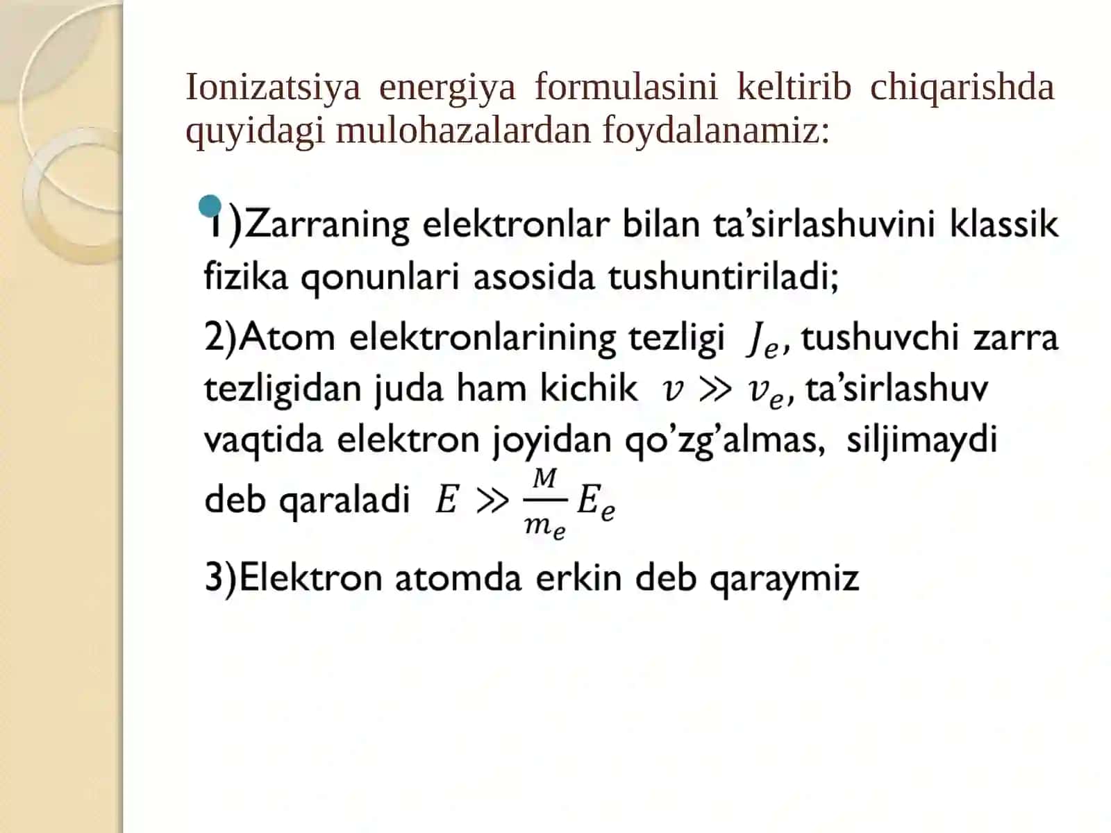 Zaryadlangan zarralarning muhitdan o'tishida solishtirma energiya yo’qotishi 4