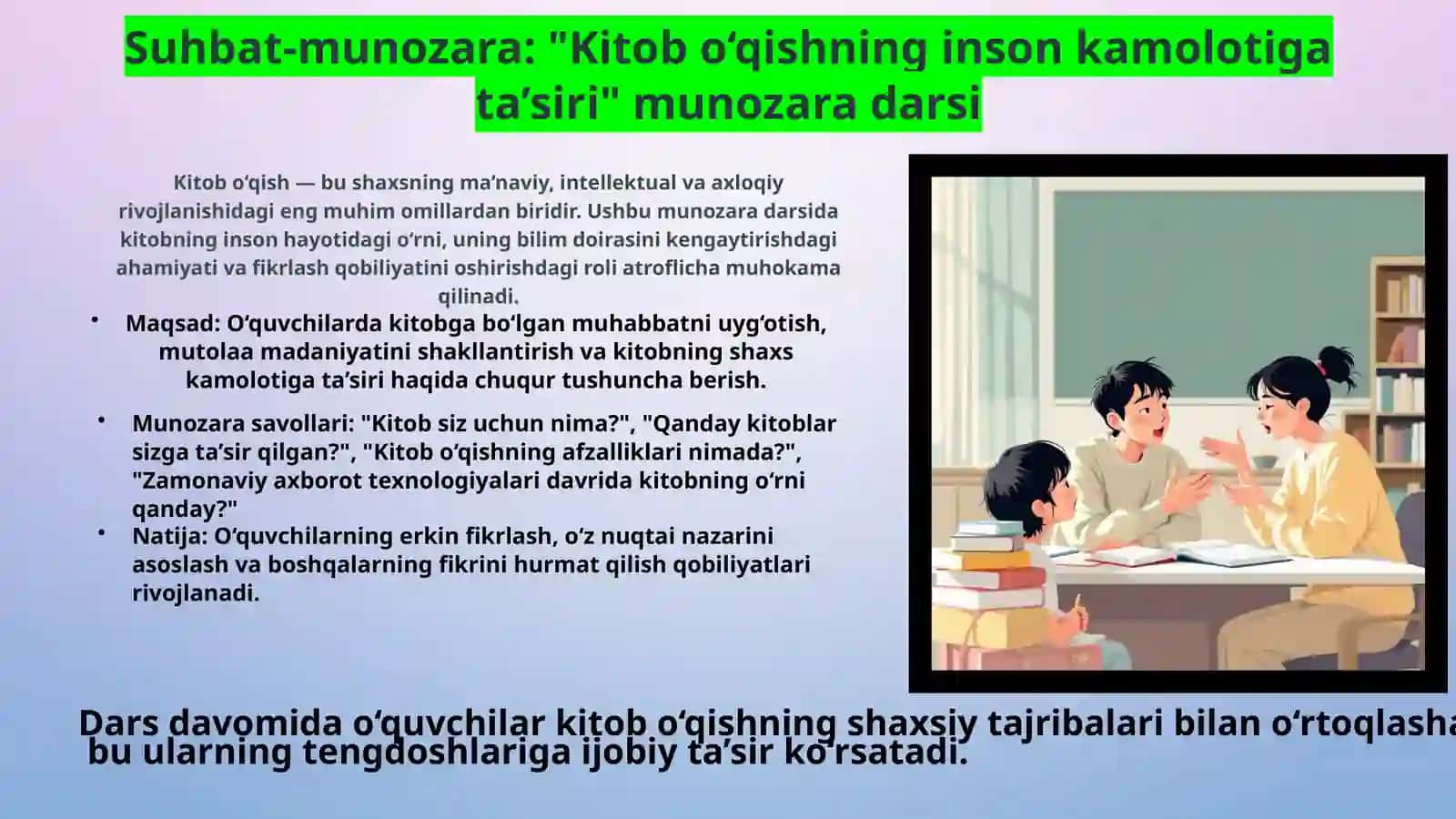 Tarbiya fanini o‘qitish shakllari 4