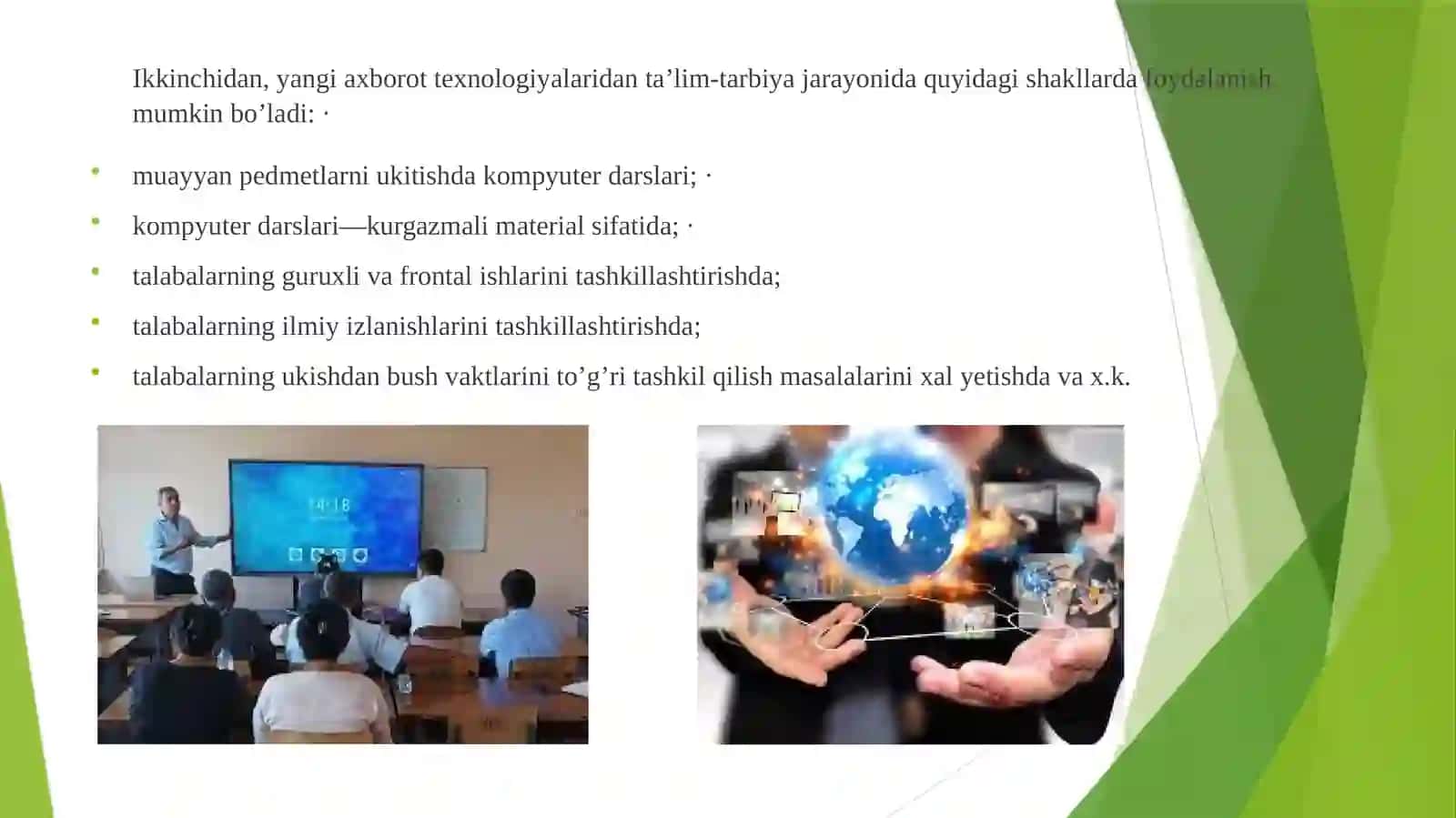 Axborotni saqlash, ishlov berish va himoyalashning zamonaviy texnologiyalari 4