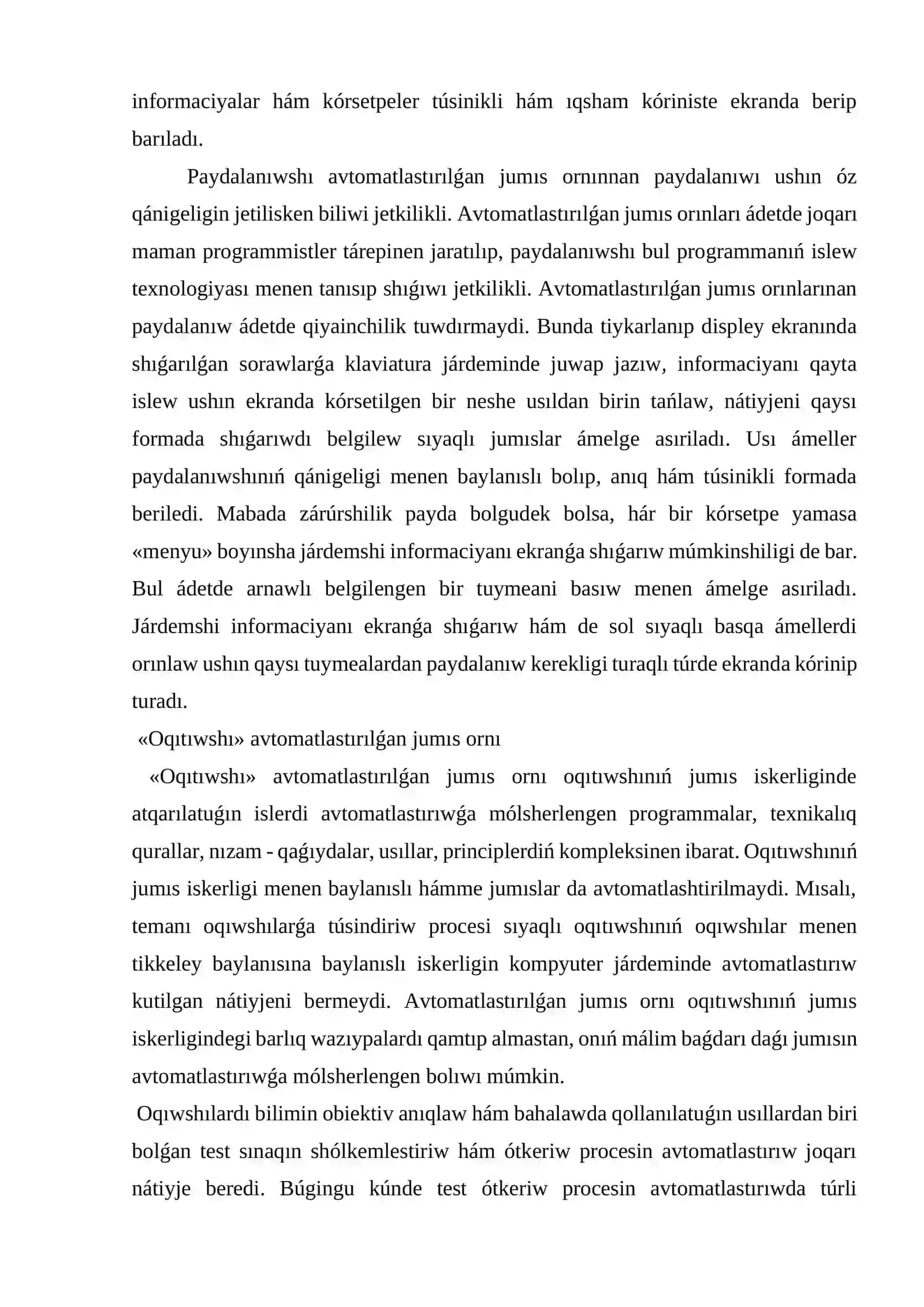 Avtomatlastırılǵan jumıs ornı, túsinikleriniń táriypi 4