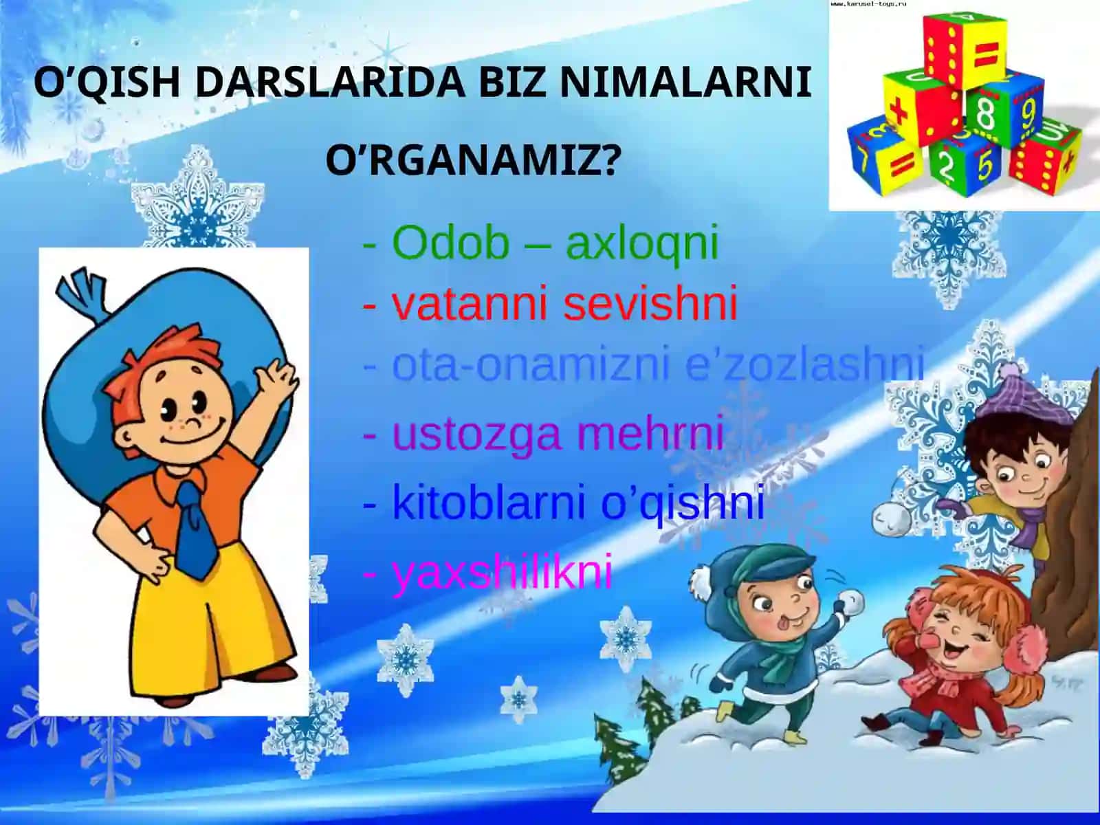 Umumta'lim maktabining boshlang’ich sinf o’qituvchisi 4