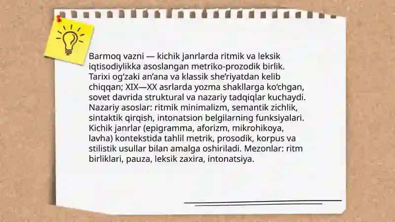 Barmoq vazni 4
