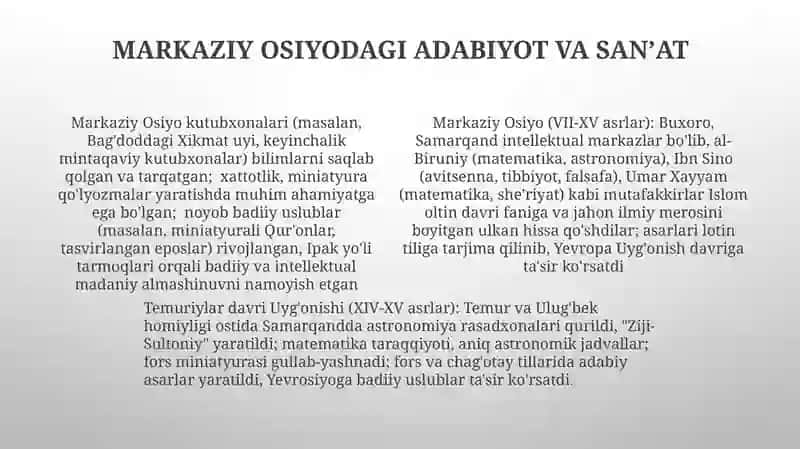 Markaziy Osiyo mutafakkirlarining jaxon ilm-faniga qoʻshgan xissalari 4