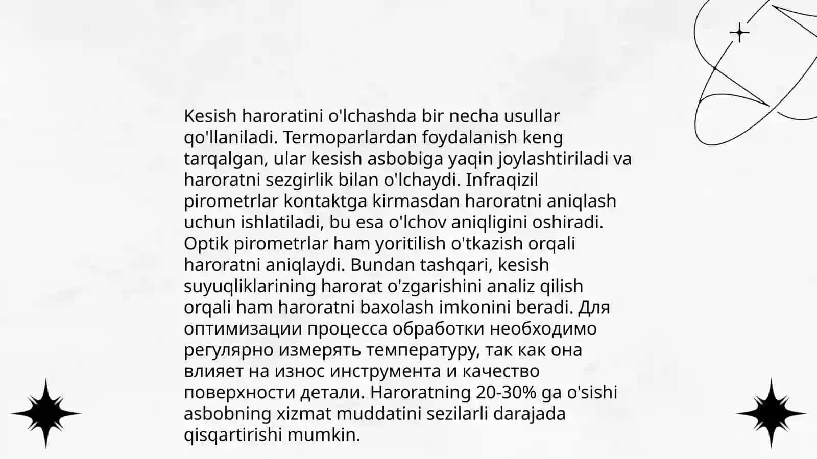 Avtomatik rostlash tizimini yaratish 4