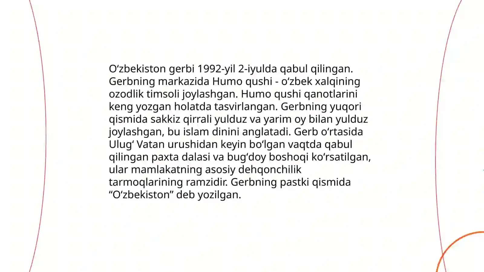 Oʻzbekistonning davlat ramizlari 4
