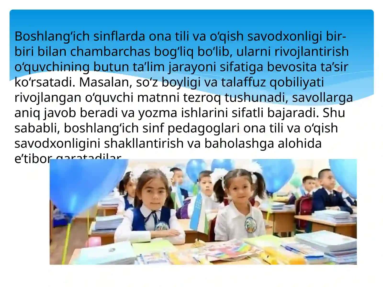 Boshlang'ich sinf o'quvchilarining ona tili va o'qish savodxonliligidan bilimini tekshirish usullari 4