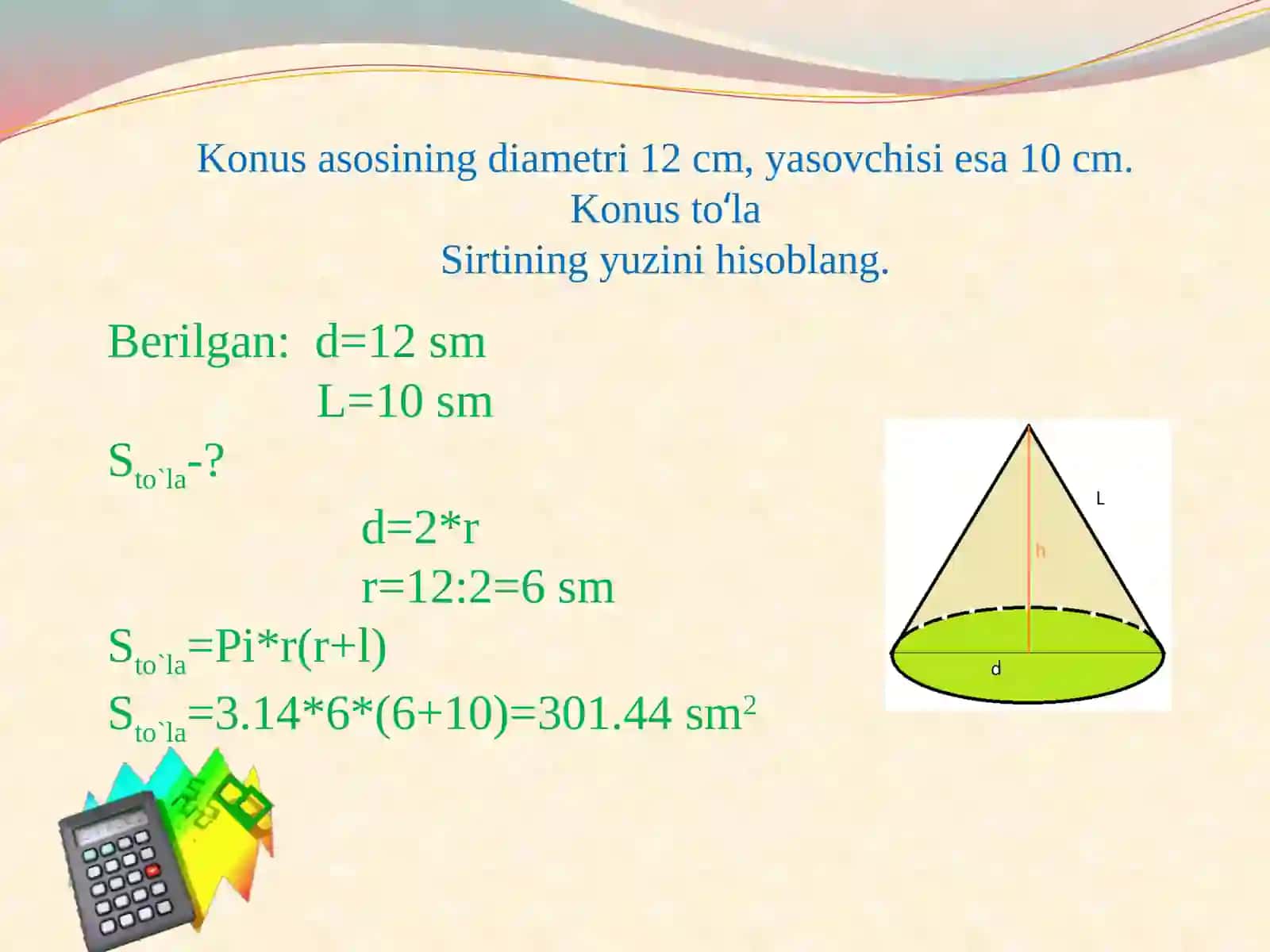 KONUSNING HAJMI 4