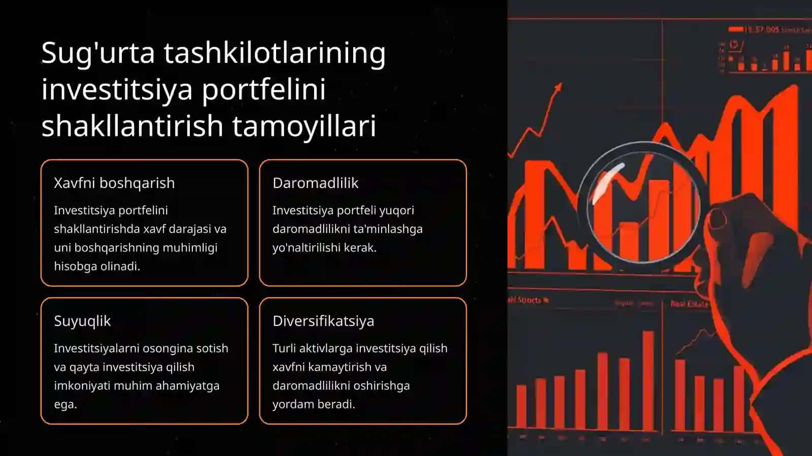 Sug'urta tashkilotlarida investitsiya faoliyati 4