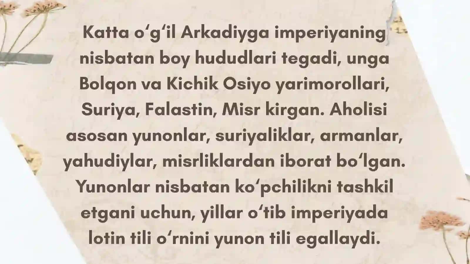 Vizantiya: G‘arb va Sharq orasida 4
