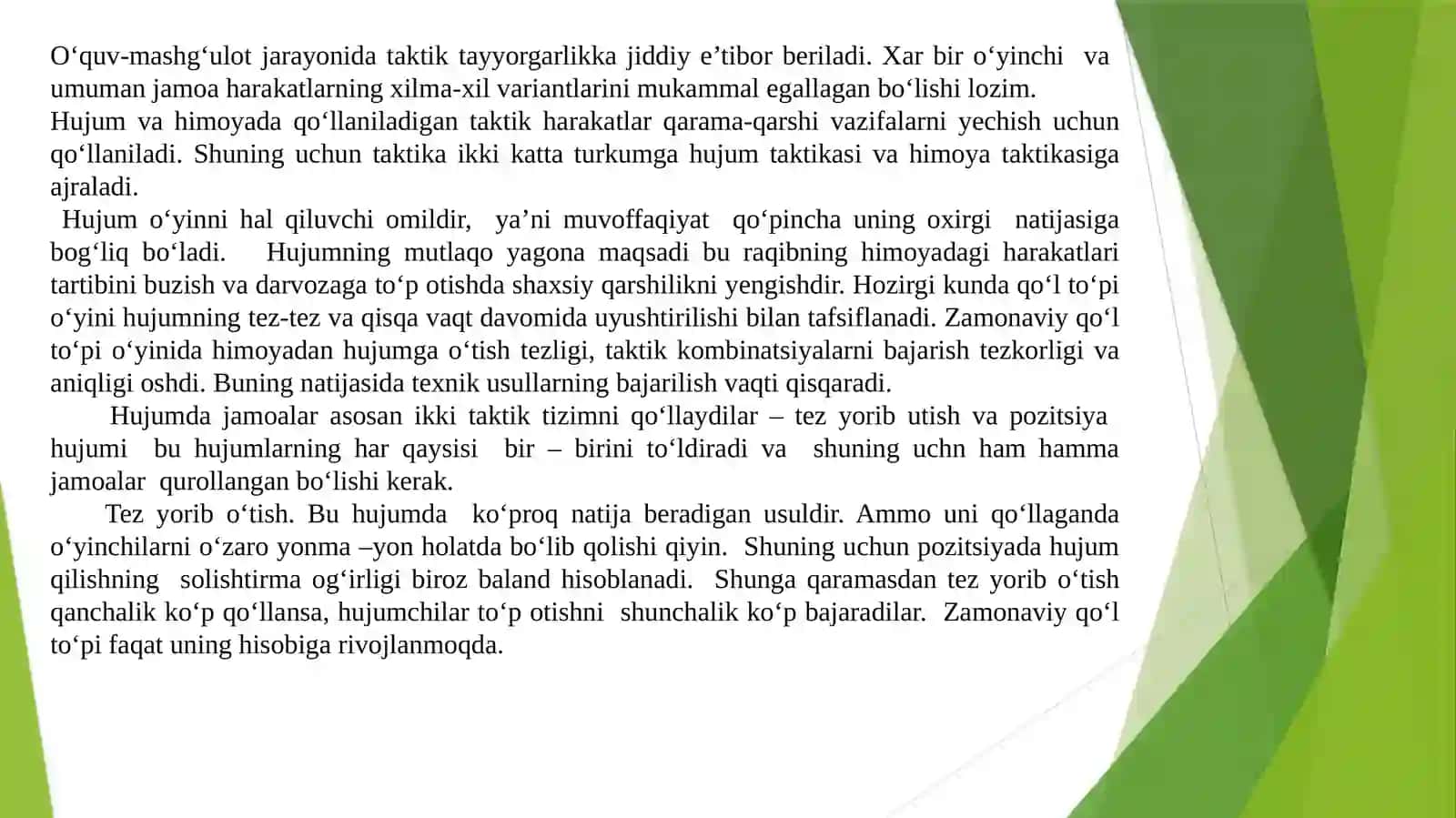 Gandbol o'yinida yakka  holda hujum qilish taktikasi 4