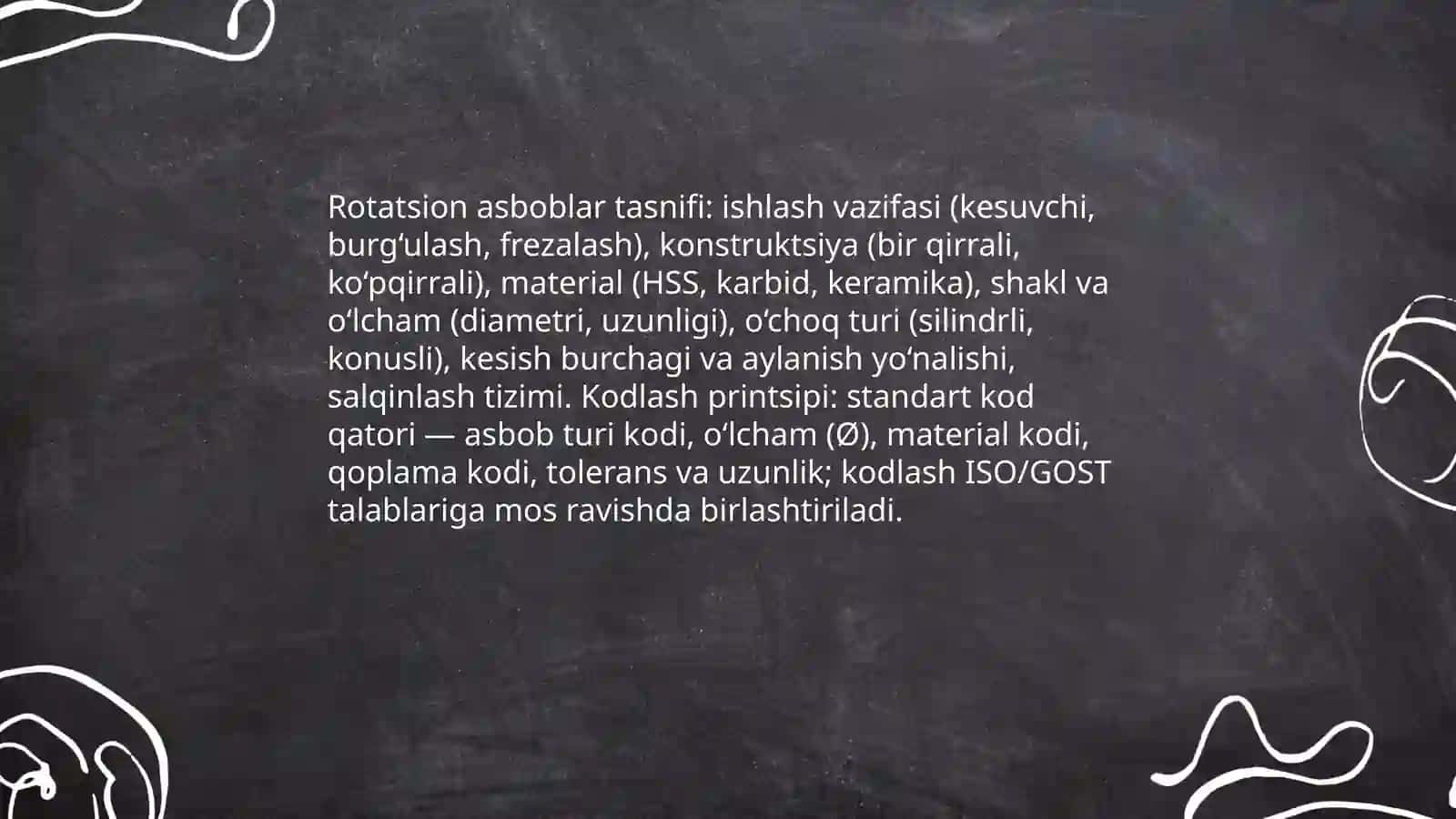 Rotatsion asboblarning standartizatsiyasi 4