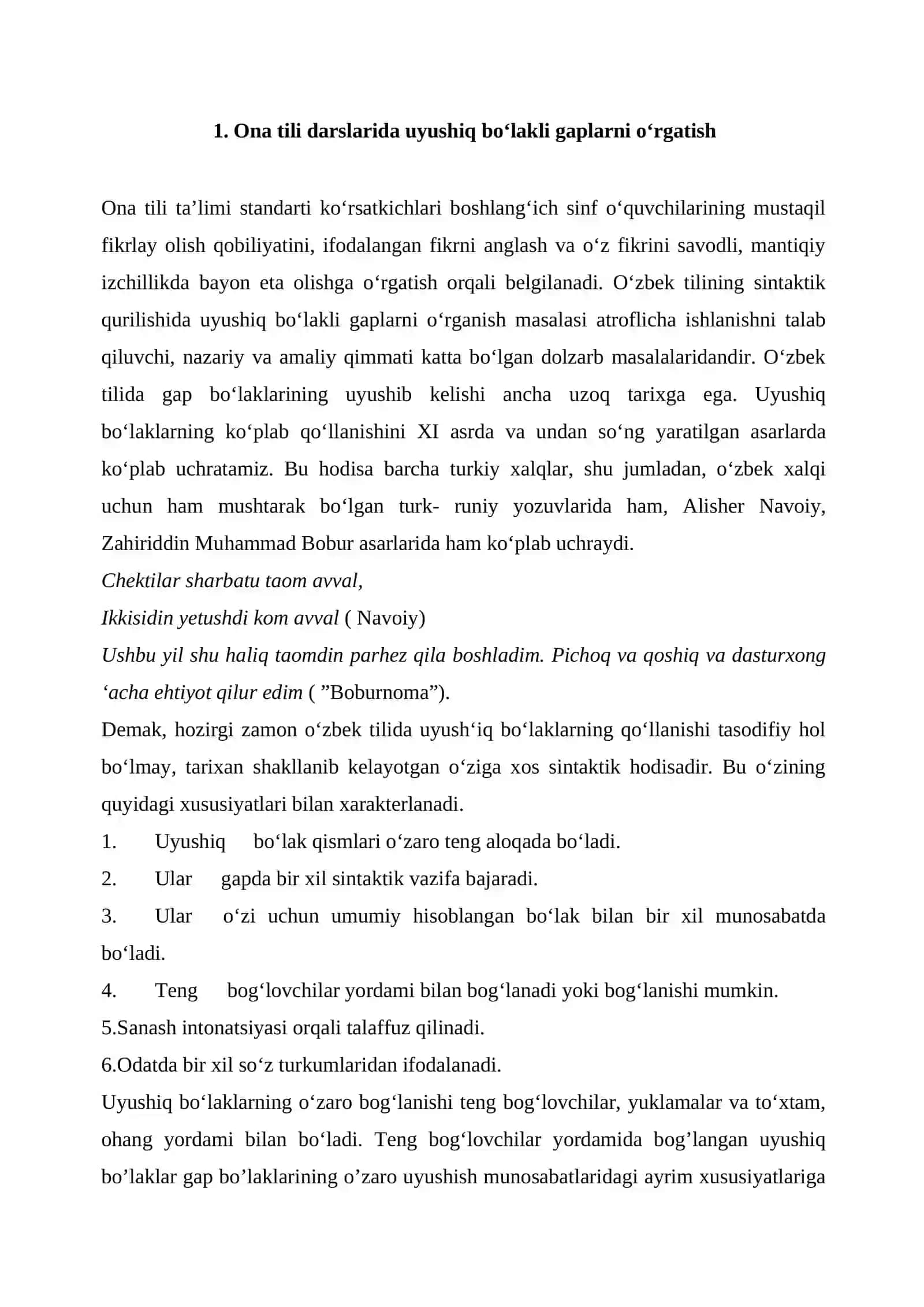 4-SINFDA UYUSHIQ BO’LAKLAR YUZASIDAN MASHQLAR BAJARISH USULLARI 4