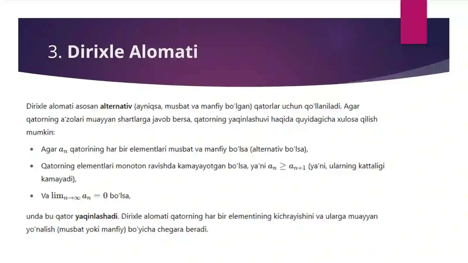 Ixtiyoriy hadli qatorlar va ular yaqinlashishining Leybnits, Dirixle va Abel alomatlari 4