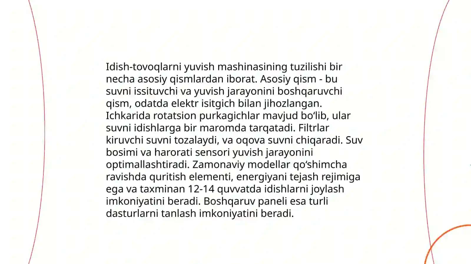 ILDIZ MEVALARNI YUVISH MASHINALARI VAULARNI ISHGA TAYYORLASH TARTIBINI O'RGANISH 4