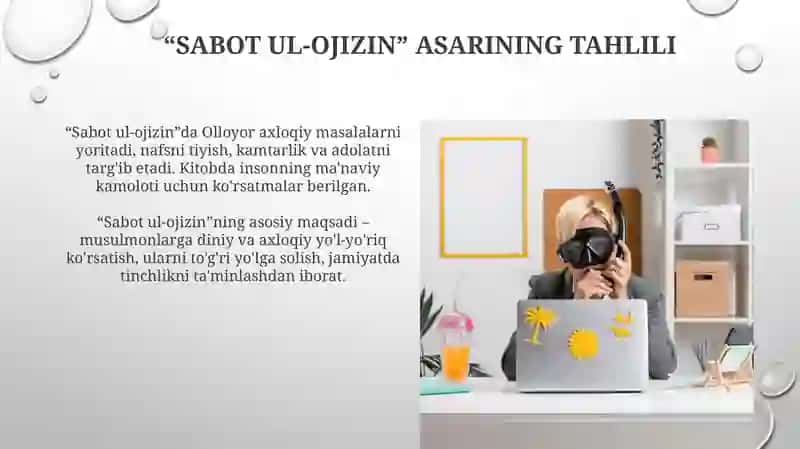 Soʻfi Olloyorning hayoti: Tarjimai holi 4