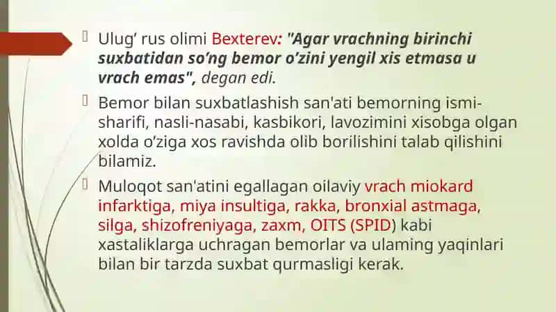 Tibbiyeti kavado ontologiya asoslari 4