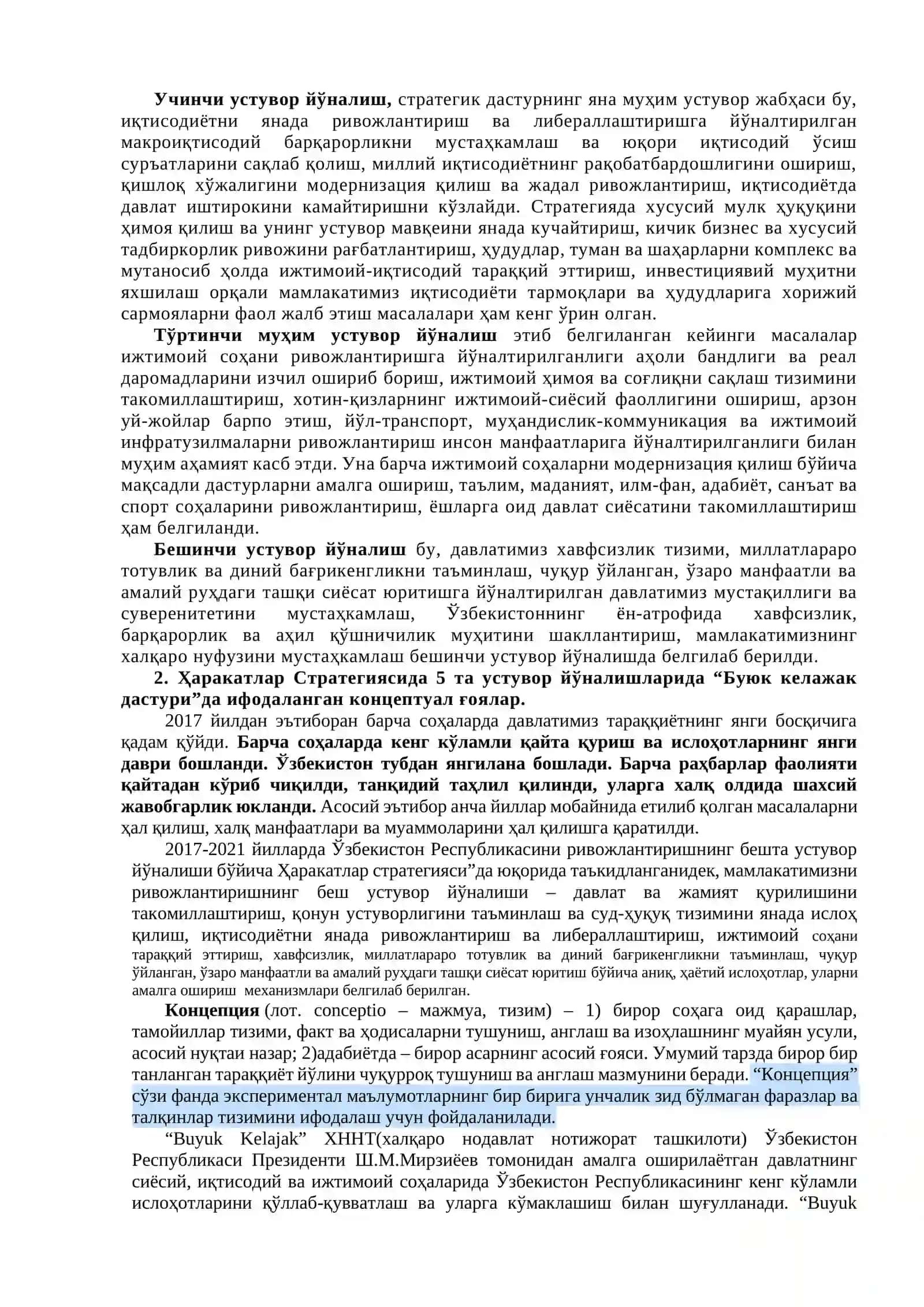 Ҳаракатлар стратегияси – Ўзбекистон миллий тараққиёти янги босқичининг асоси 4