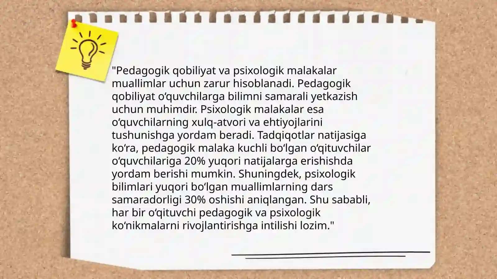 Pedagogik qobiliyatning turlari 4