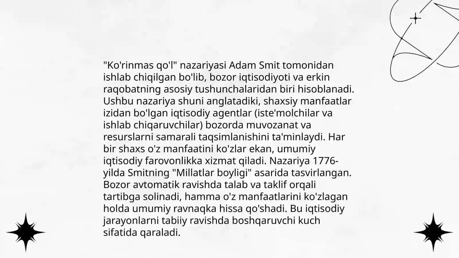 Adam Simit va "Ko'rinmas qo'l " nazariyasi 4