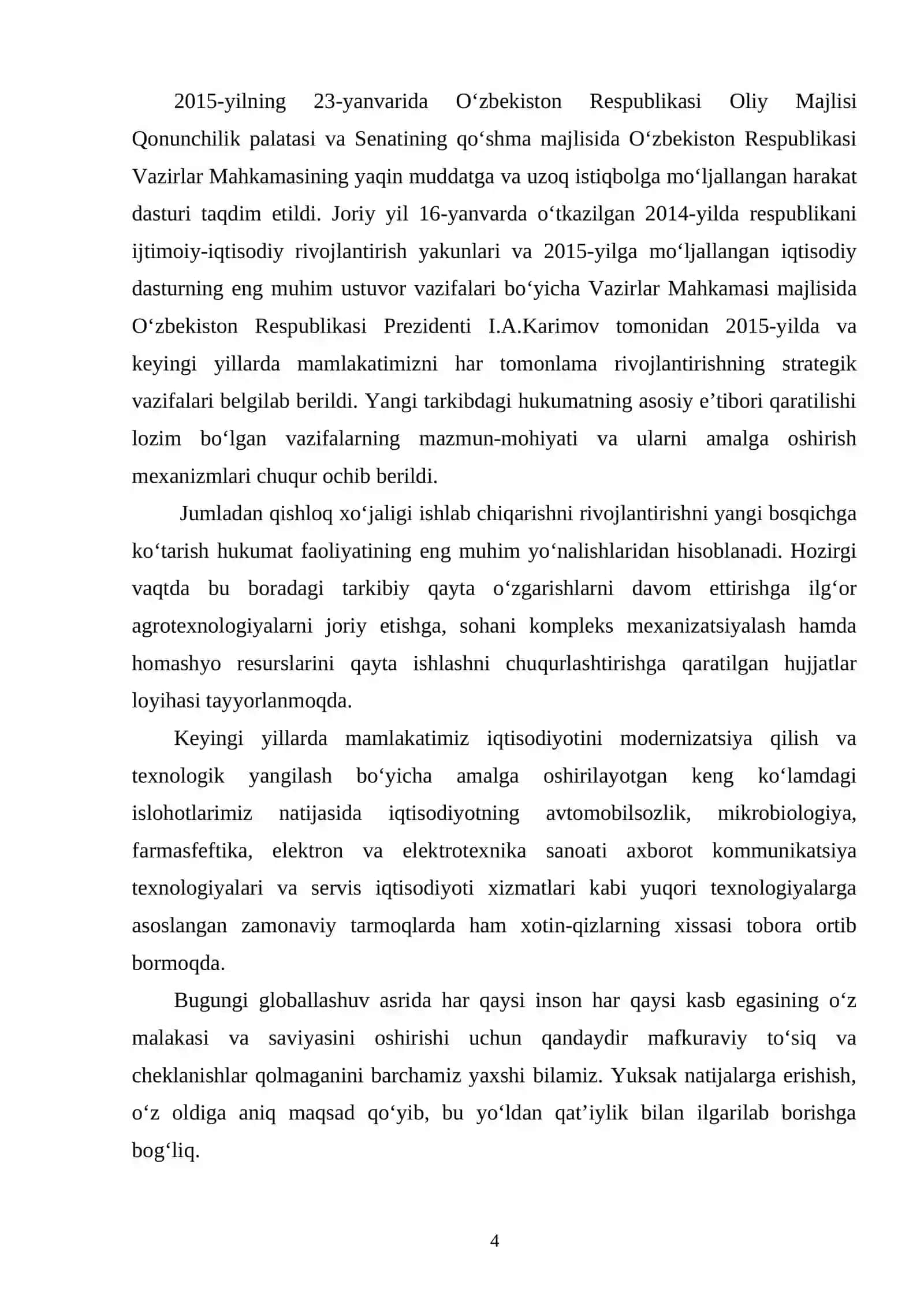 2-tioksoxinazolon-4 hamda 2-alkiltioxinazolon-4 larni co(ii), ni(ii) va cu(ii) tuzlari bilan koordinasion birikmalari sintezi 4