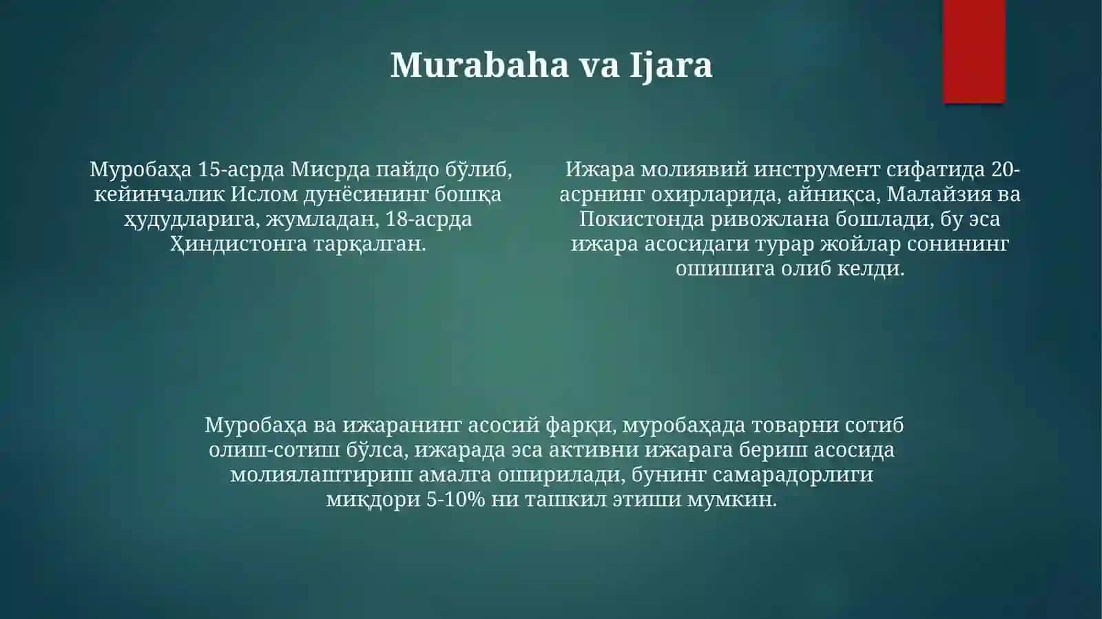 Islom bankining tarixi va rivojlanishi 4