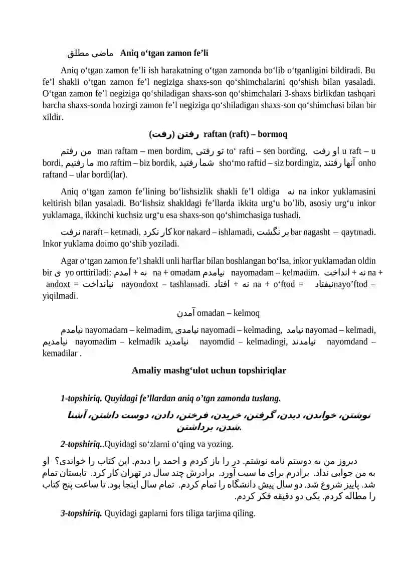 FE’L. FE’L ASOSLARI. O`TGAN VA HOZIRGI ZAMON ASOSIlari. ANIQ O‘TGAN ZAMON FE’LI 4