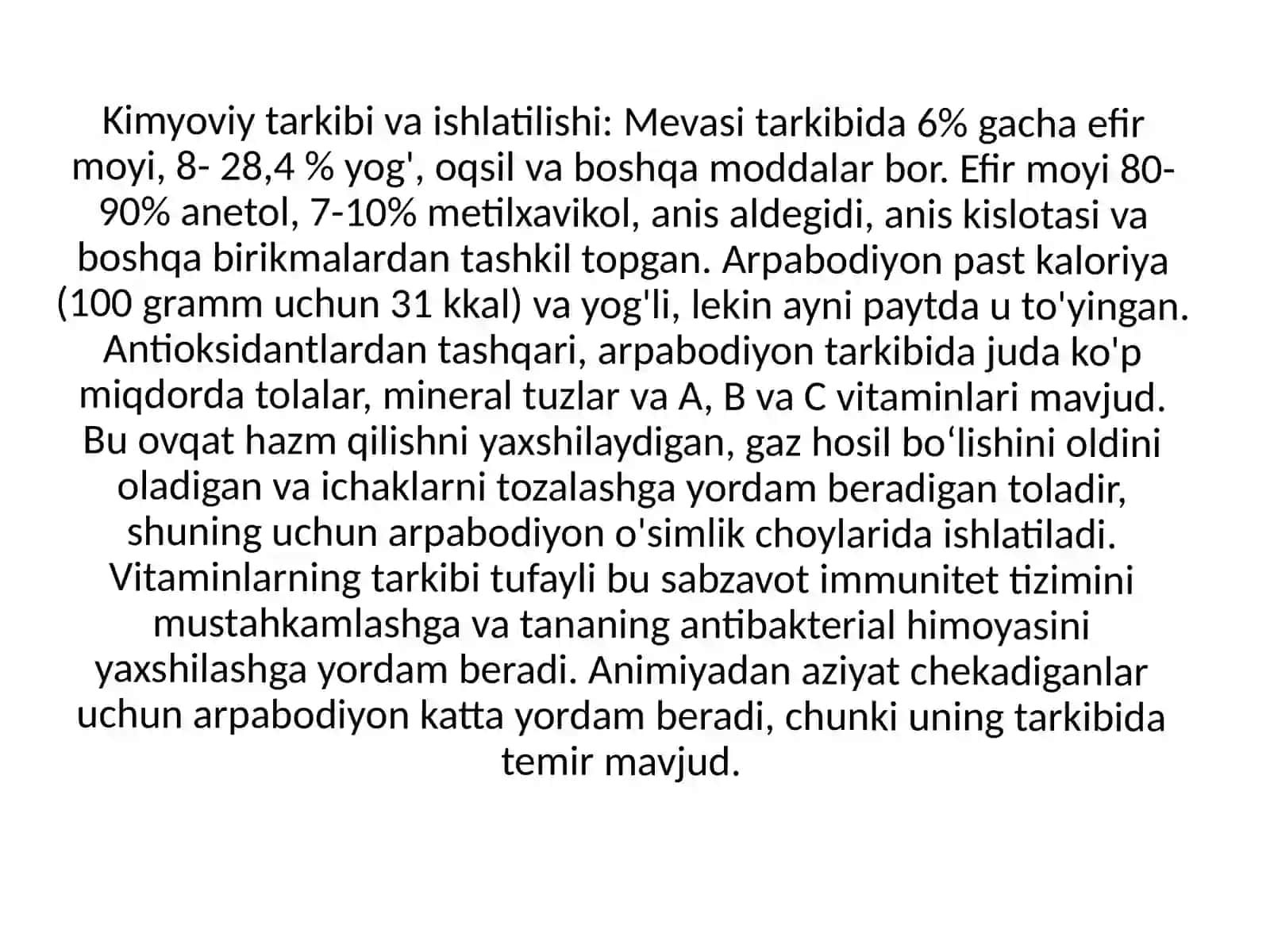 Arpabodiyon (Anisium) O'simligi 4