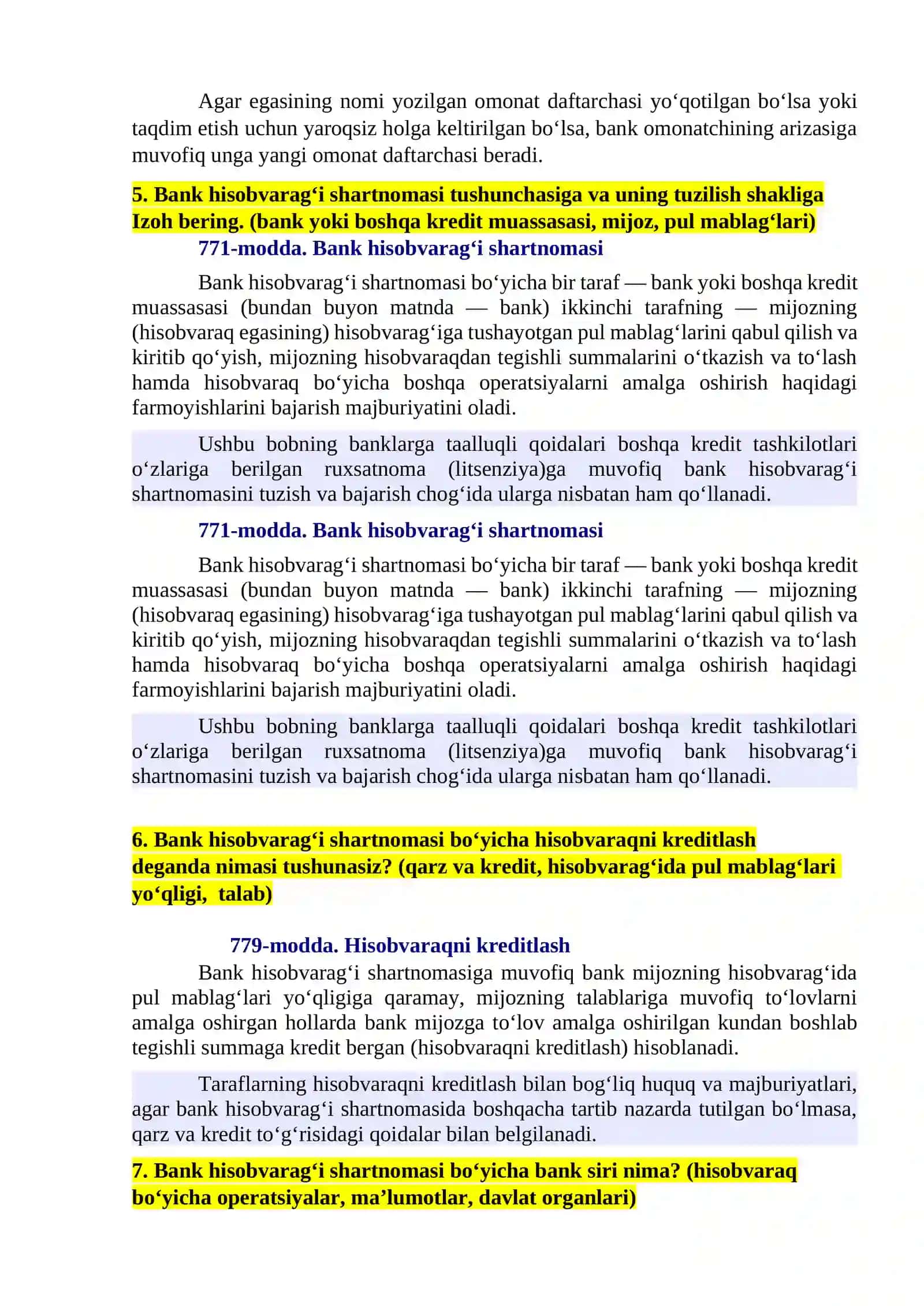 Bank omonati shartnomasi 4