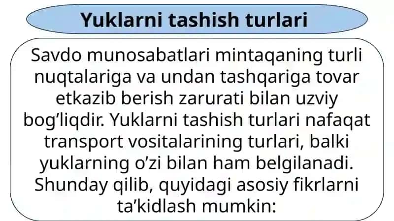 Transporttizimlari turlari va ularning asosiy vazifalari 4