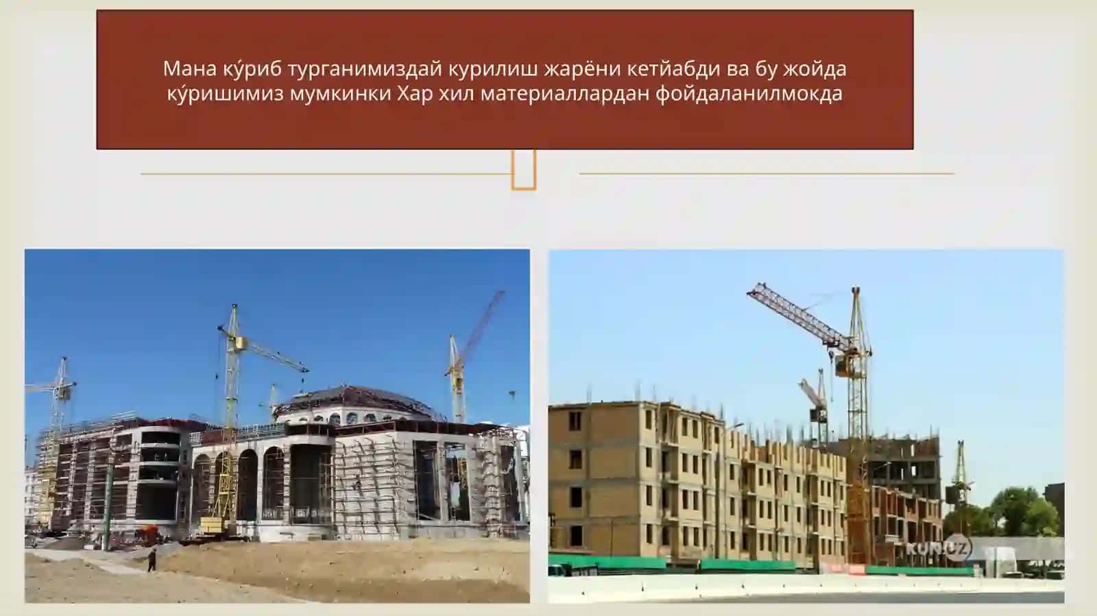 Физик-механик жараёнида ёғчни ишлатлиши 4