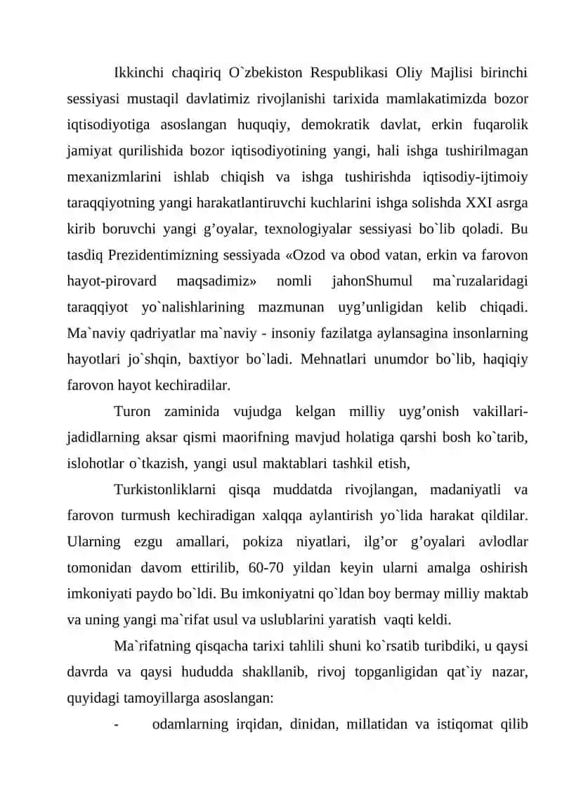 Pedagogika fanining paydo bo`lishi va rivojlanishi 4