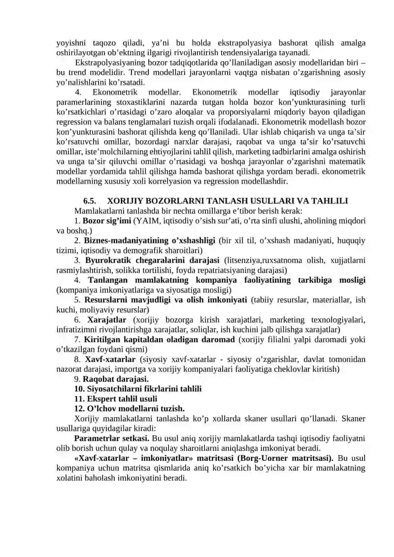 Xalqaro marketingning tahliliy funksiyasi 4