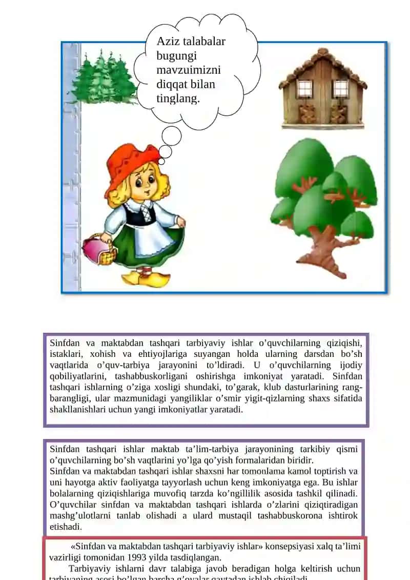 Ma’lumotli ma’ruza mashg’ulotining o’qitish texnologiyasi 4