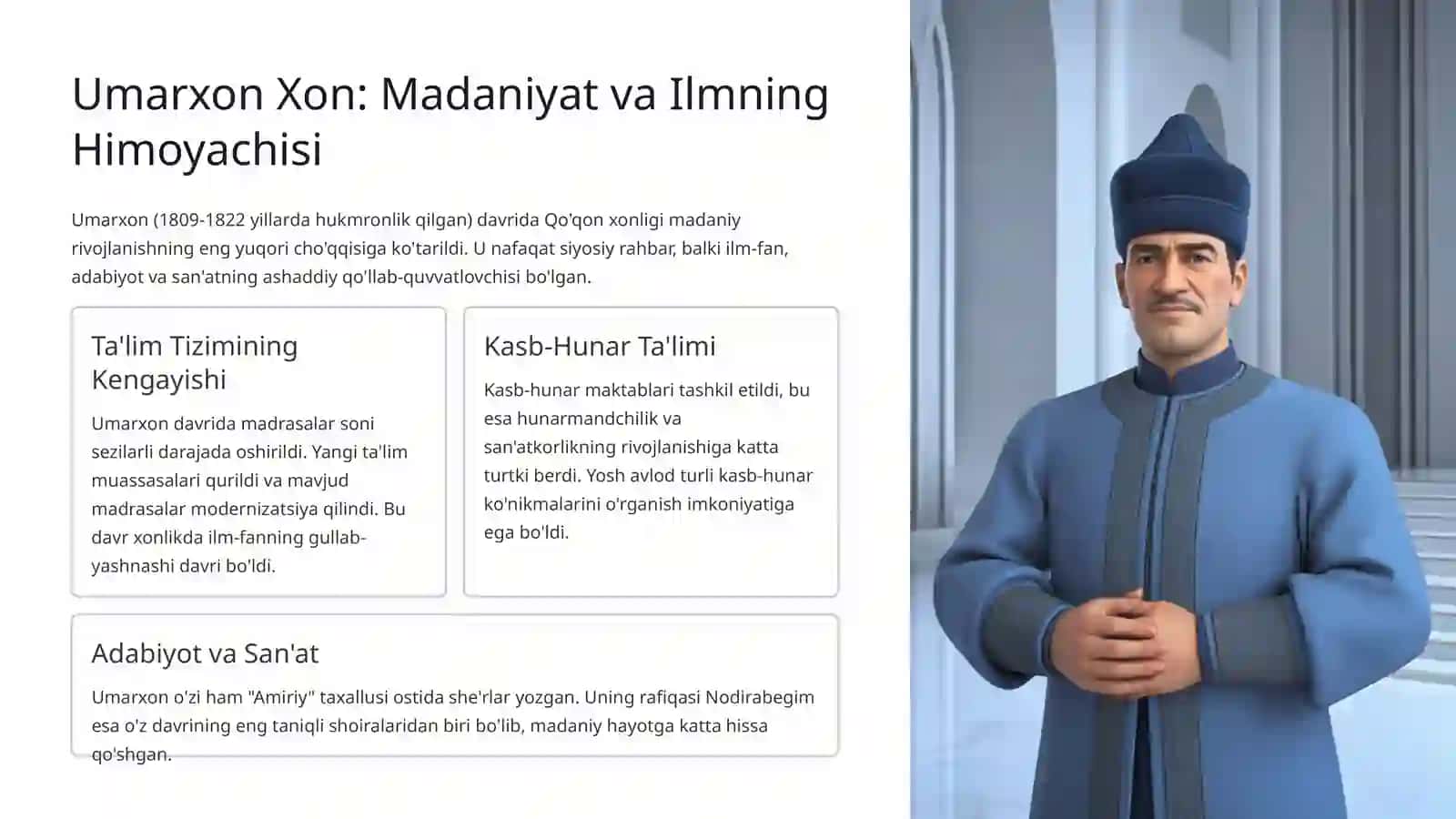 Qo'qon Xonligida Madaniy Hayot: Tarix va Meros 4