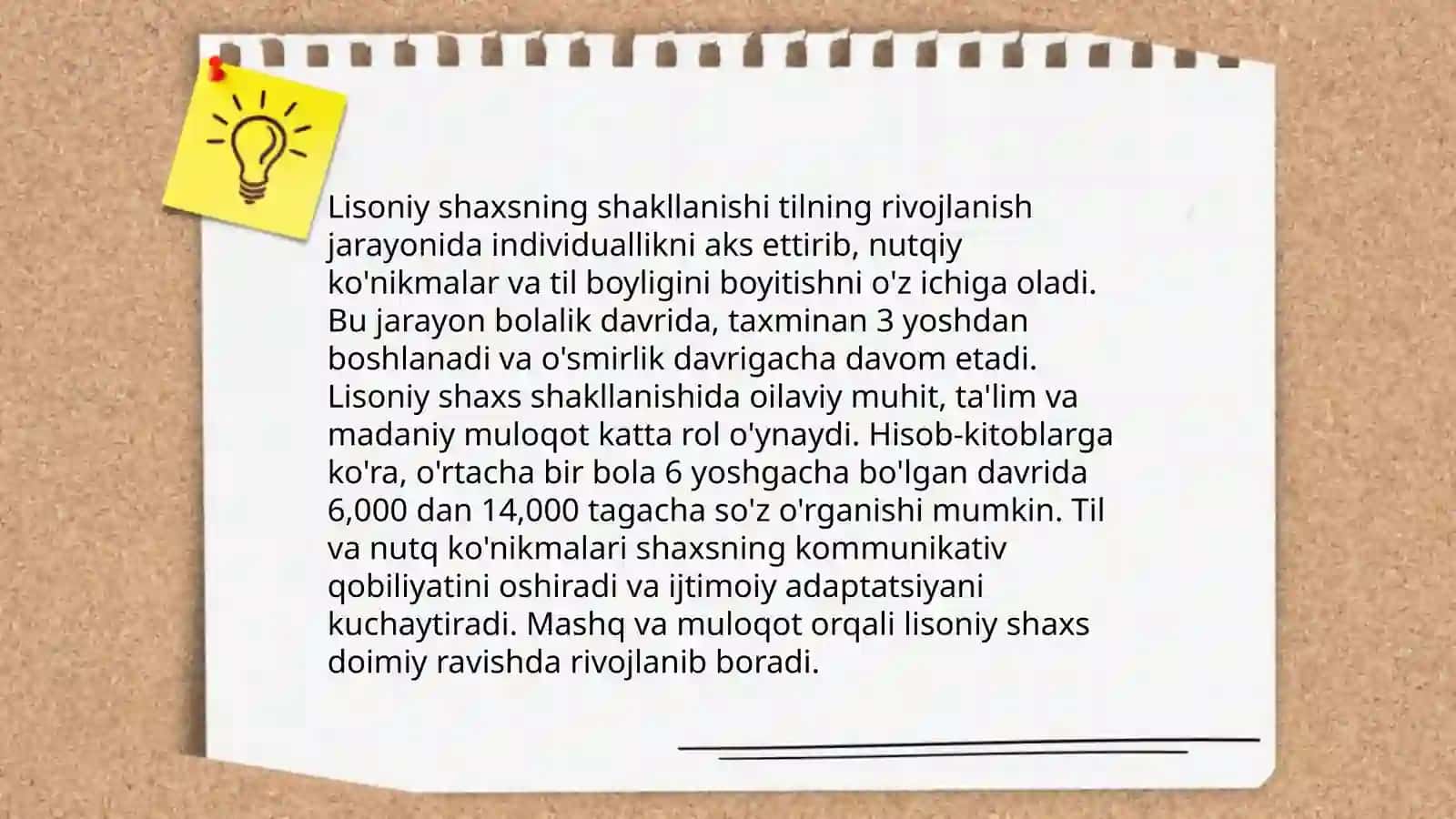 Lisoniy shaxs va uning turlari 4