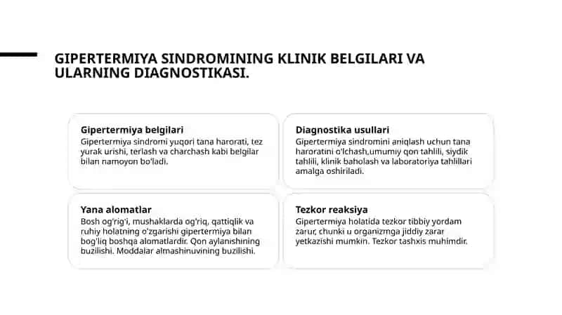 Gipertermiya sindromi va uni davolashda ishlatiladigan dori vositalari 4