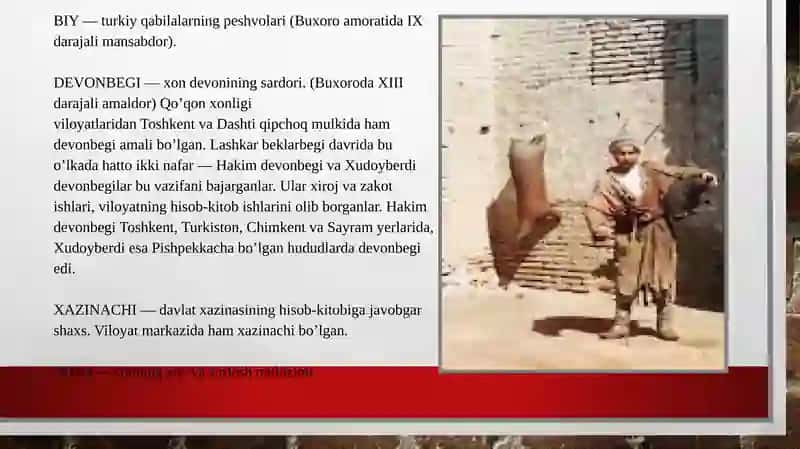 Qòqon xonligida saroy unvonlari va mansablari 4