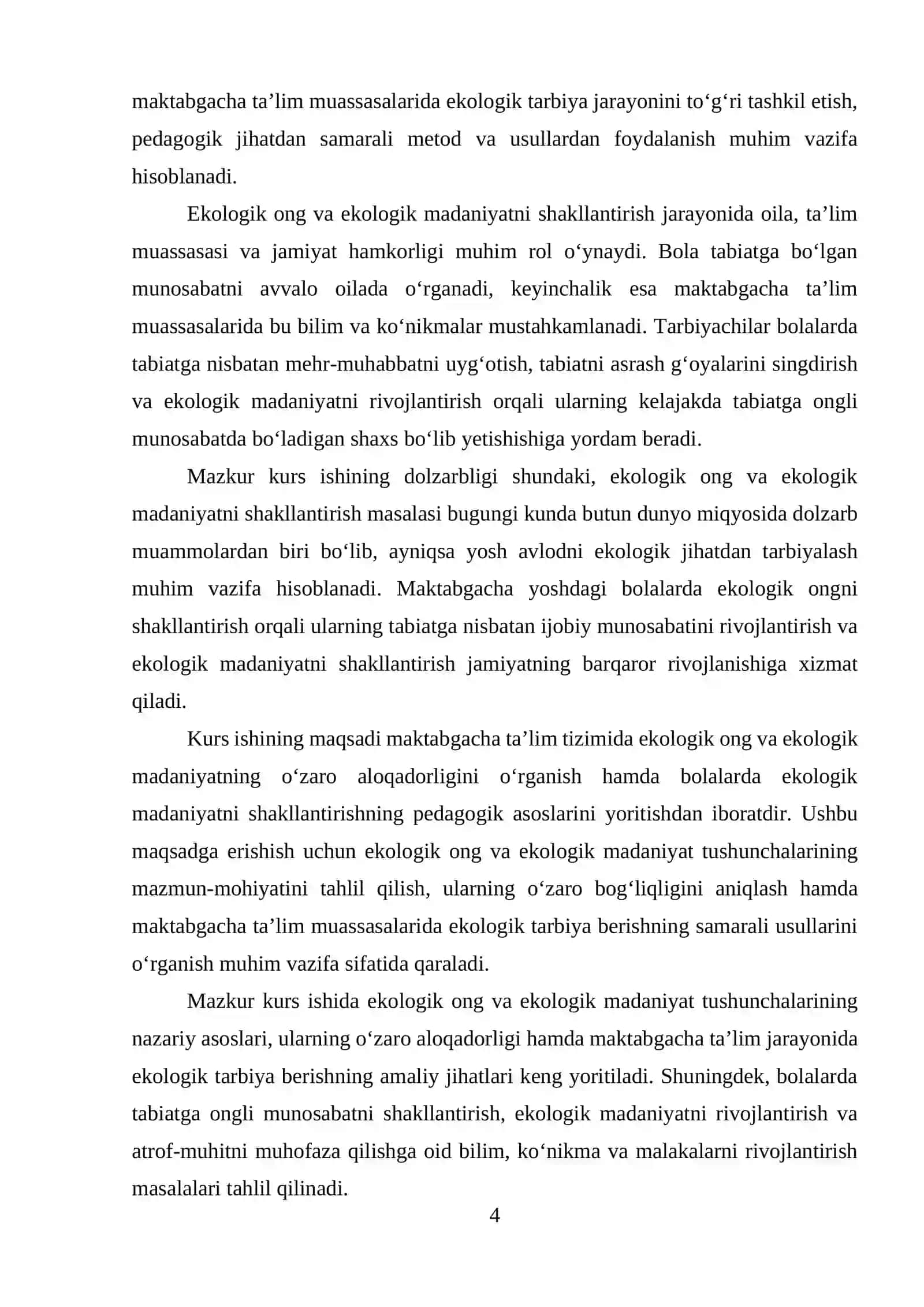 Ekologik ong va ekologik madaniyatni shakllantirish masalalari 4
