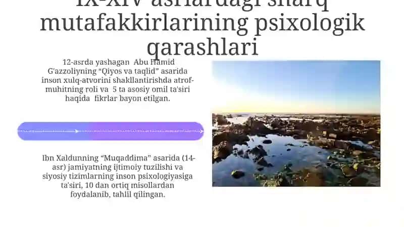 Sharq mutaffakkirlarining psixologik qarashlari (IX-XIV asrlar) 4