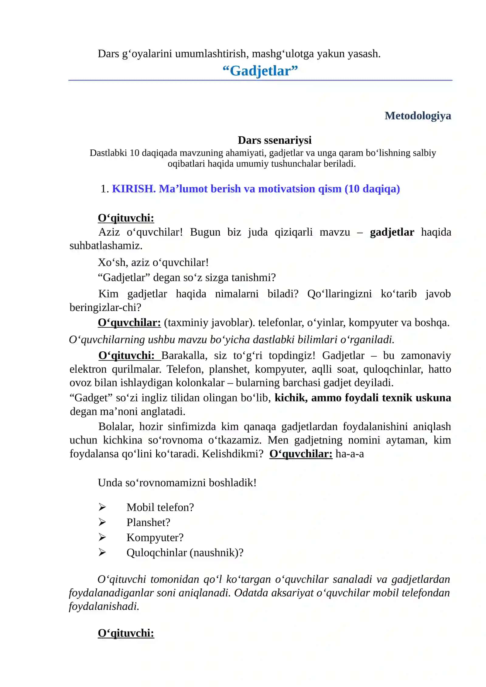 Darsining 1-4 sinflar uchun mashg‘ulot ssenariysi:  6-mavzu: “Gadjetlar” 4