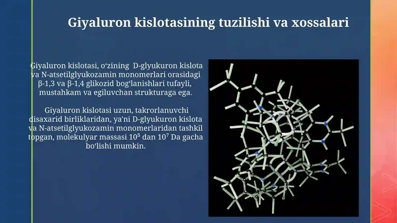 Di gomo va geteropokisaxaridlar tuzulishi va xossalari 4