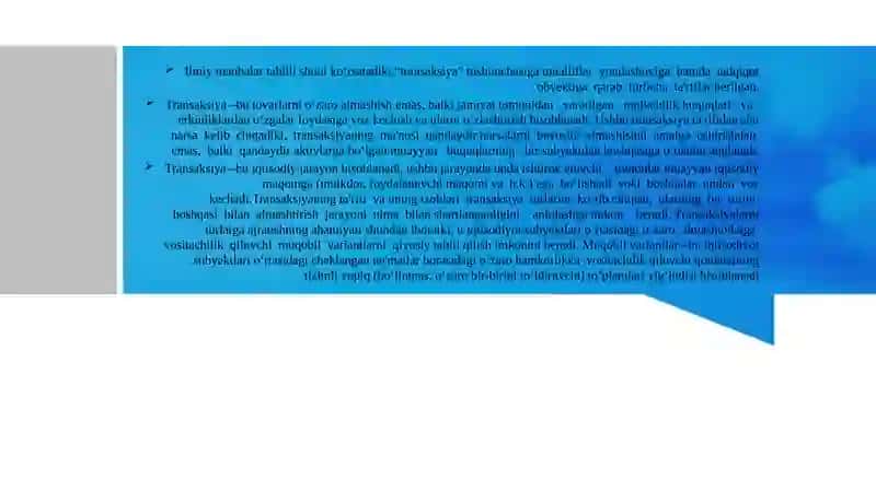 Transaktsiyalar va transaksiya darajatlarning tarkibi va ularning klassifikatsiyasi 4
