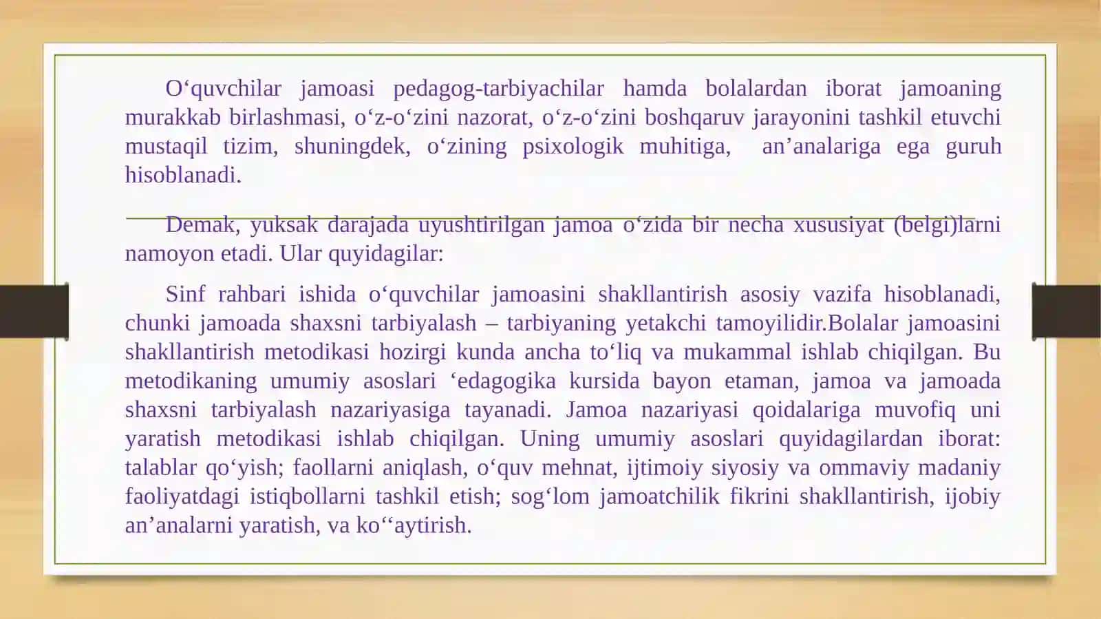 Jamoani shakllantirish metodikasi va jamoada shaxsni tarbiyalash 4