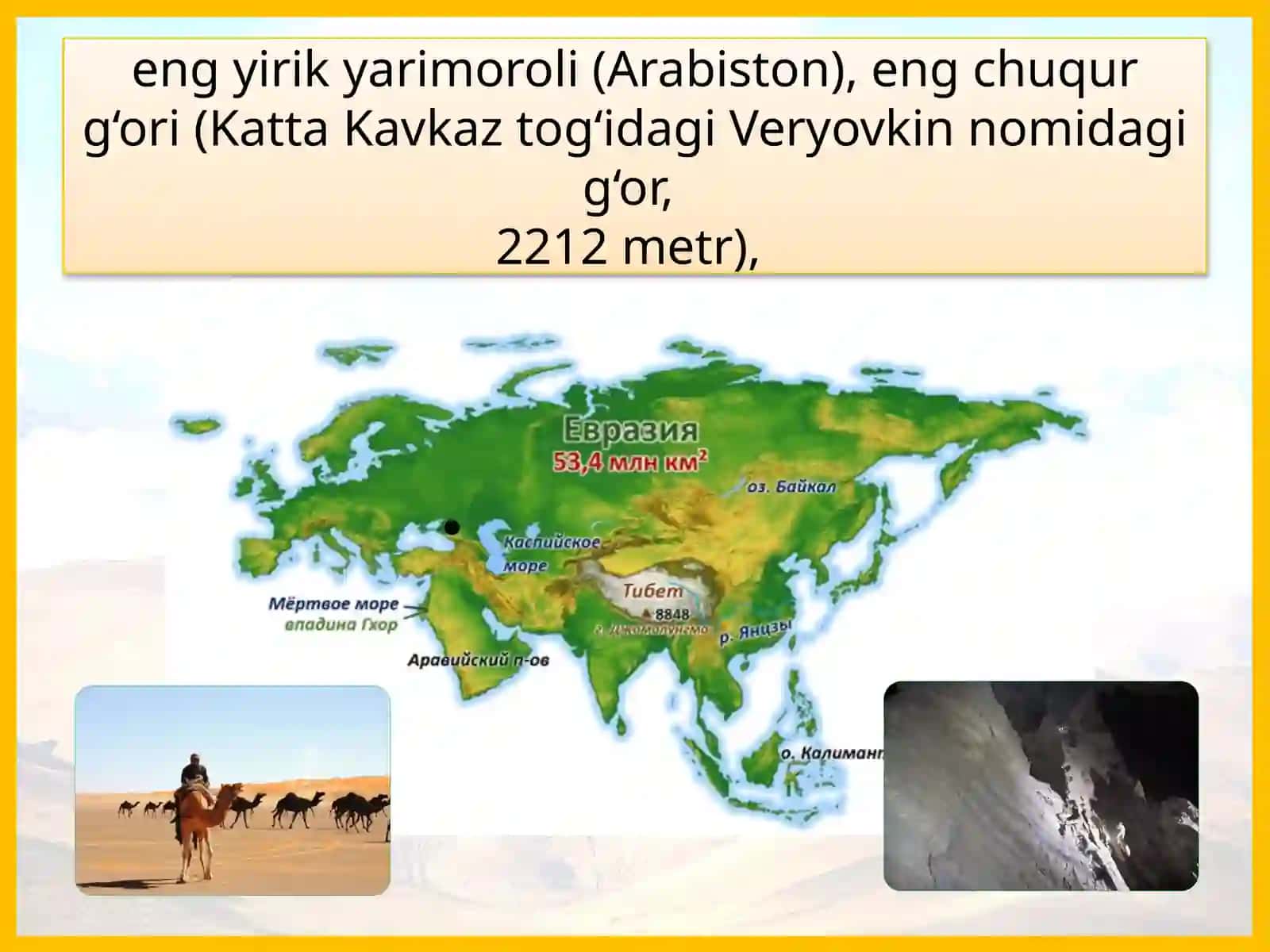 Yevrosiyoning geografiko‘rni,o‘rganilishi 4