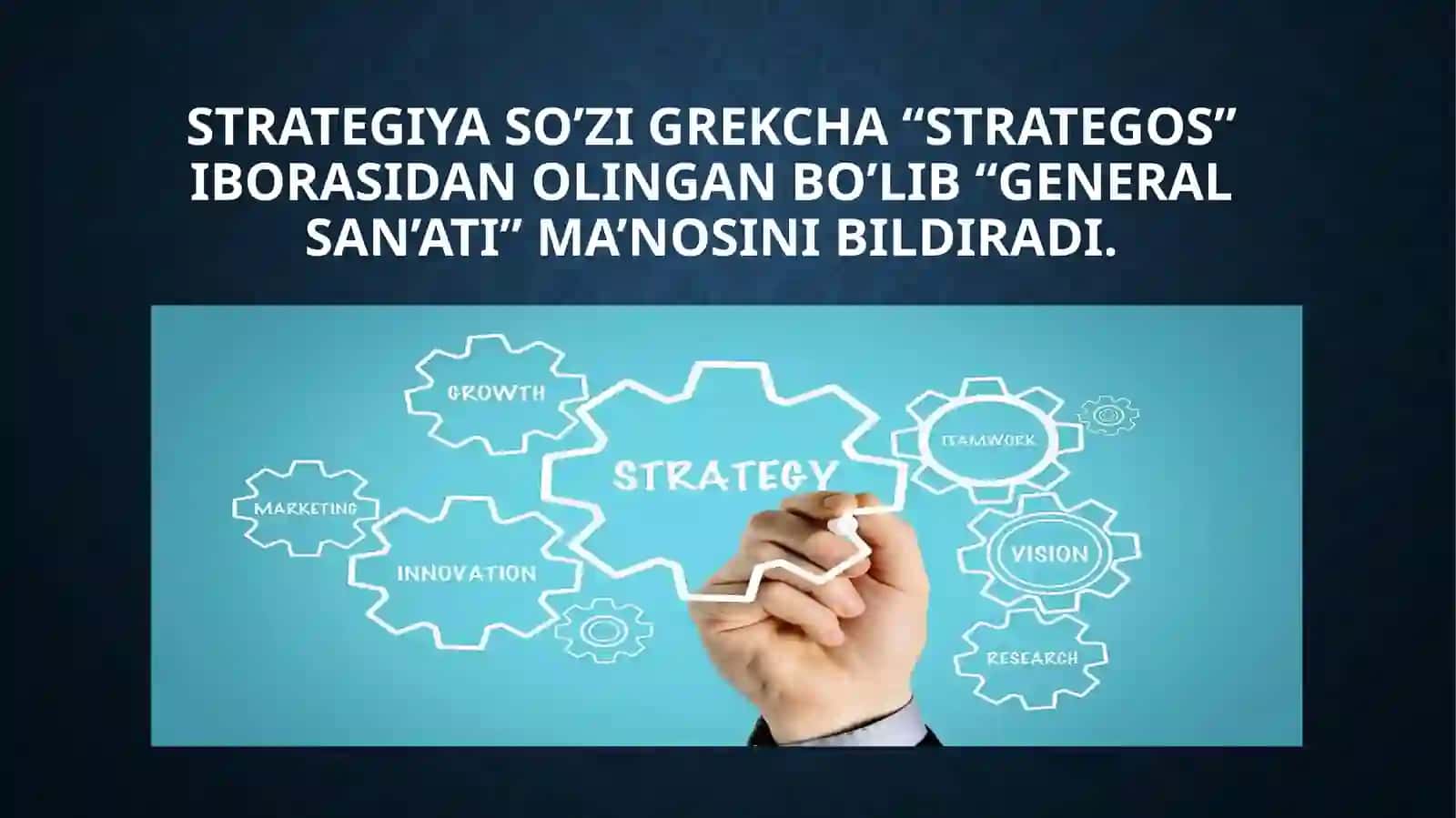 strategiyaniboshqaruvvazifalari 4