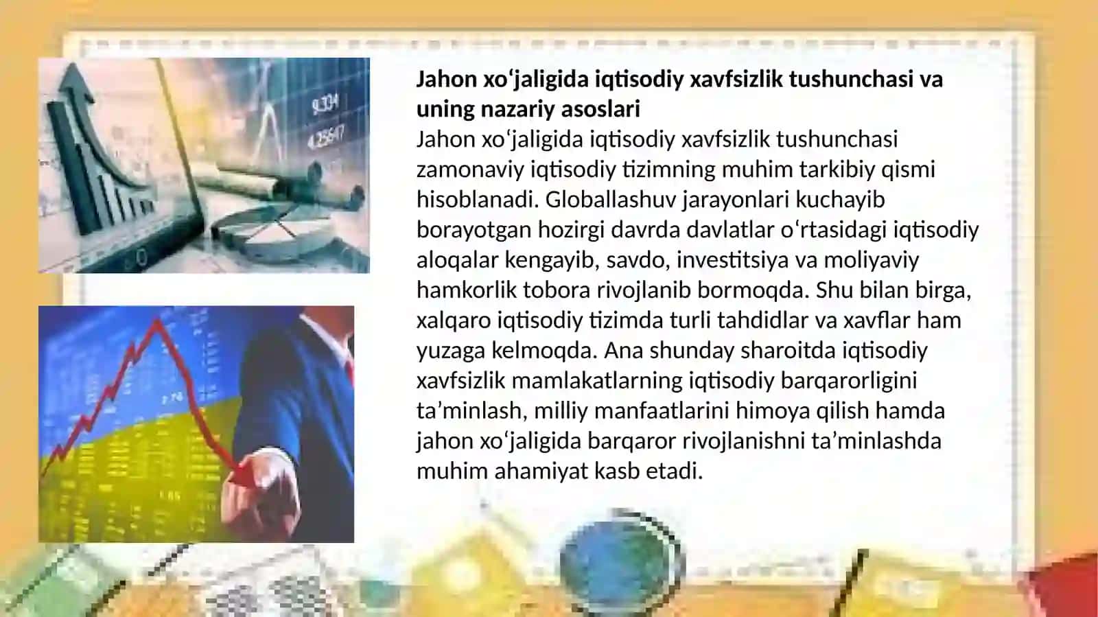 Jahon xoʻjaligida iqtisodiy xavfsizlik muammolari 4